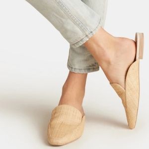[Dolce Vita] Halee Flats in Raffia 6.5